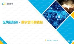 TP钱包中Babydoge代币没有分