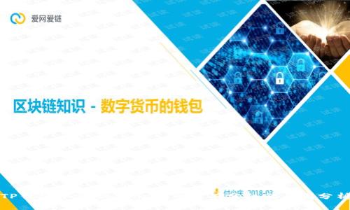 TP钱包中Babydoge代币没有分红的原因分析