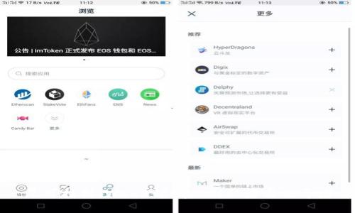 尼可拉斯：Web3领域的创新者与领导者