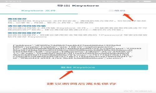 如何将欧意币提取到TPWallet：详细指南