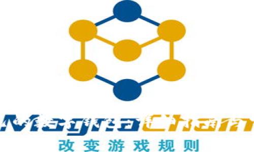 如何设置自己的数字钱包：详细指南与常见问题解析