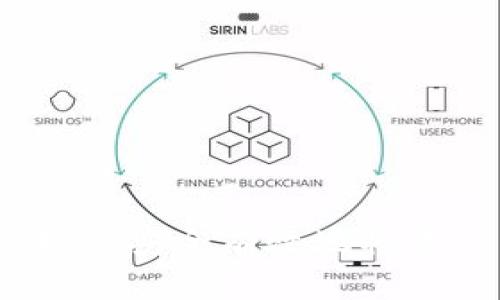 数字钱包提现攻略：如何安全有效地将账户中的一亿资金转出