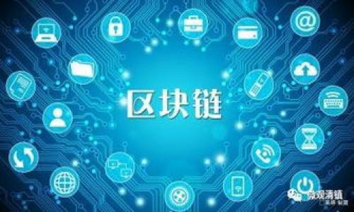

完全指南：如何使用安卓冷钱包安全存储比特币