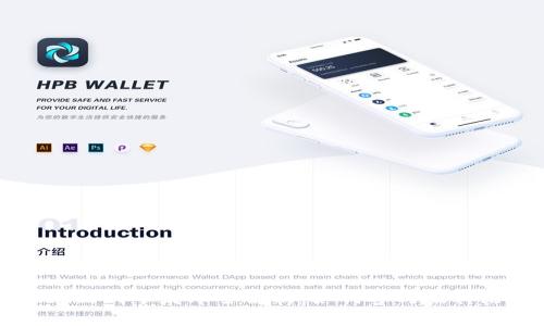 TPWallet新代币发布全解析：如何参与及其潜在价值