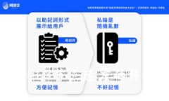 提升Web3节点速度的终极指南