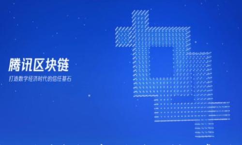 

如何在QQ钱包中安装数字证书：步骤详解与常见问题解答