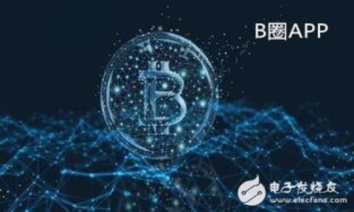 

探索Diem数字：未来支付的革命性解决方案