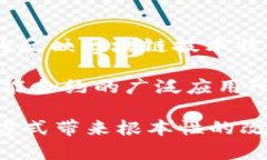 Recent Img